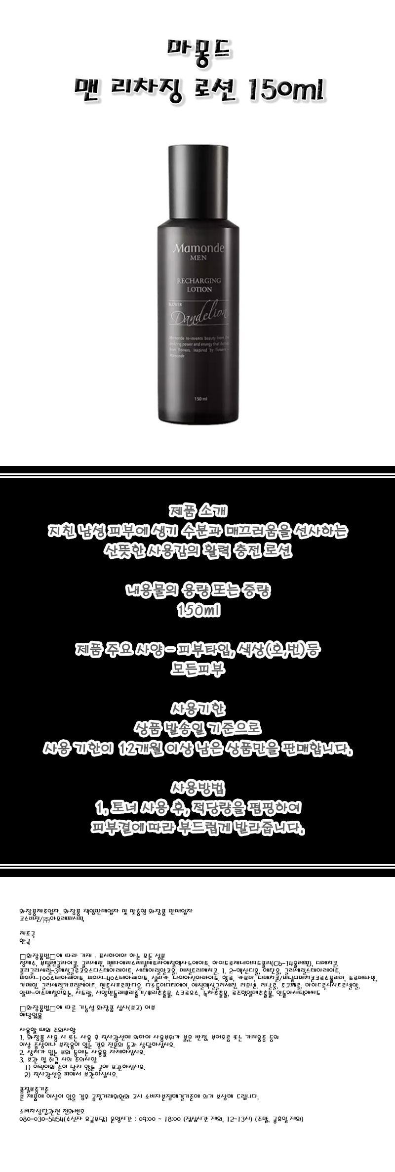 9002800036.jpg